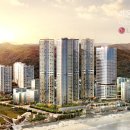 강동시티건설(주)