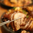 기통찬족발 사상점 이미지