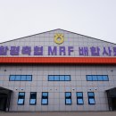 함평센터-10 이미지