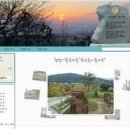 덕은1리 파이낸셜뉴스