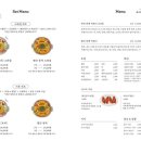 동백아가씨1961 이미지