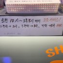 새천년노래방 이미지