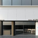 피자알볼로목동본점 이미지