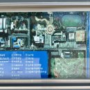 스포츠파크(족구장,골프연습장) 이미지