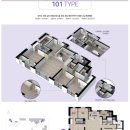 동탄역예미지3차공인중개사사무소 이미지