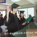 아이앤지짐 이미지