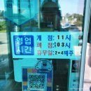 서포농협주유소 이미지