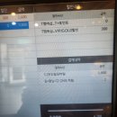 뚜레쥬르진주혁신LH점 네이버블로그