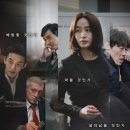 갑수 | 영화 국가부도의 날 줄거리 결말 후기 - 1997년 위기의 한국 · 김혜수 등장인물 출연진 정보