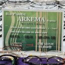 카이스트안경콘택트 | 가성비 안경, 패션안경테 다양한 으뜸50안경 왕십리점