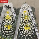 강북휴요양병원 네이버블로그