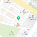 거성목욕탕 이미지