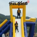 봉산수상레저파크 네이버블로그