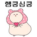 매곡365약국 이미지