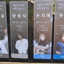 고양어울림누리 이미지