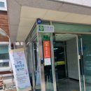 구립중화경로복지관 | #언제벌써 #구립중화경로복지관