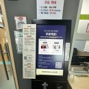 동대문구 청소년독서실 이미지