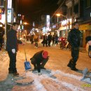 용답동주민센터 이미지