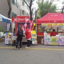 사이동 요진아파트 이미지