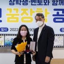 하동중앙중학교 네이버블로그
