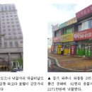 D00404 네이버블로그