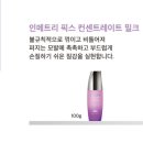HE:ARTS(하츠)
