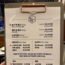 논개시장 동신상회 위 | 송파 가락시장역 삼겹살 회식 추천 맛집 [동신상회 가락] 주차/메뉴추천/후기