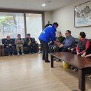 효성해링턴플레이스아파트경로당 이미지