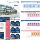 중앙프라자앞 이미지