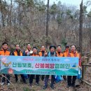 곤지암읍-10 이미지