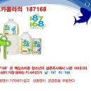 아이큰소아청소년과