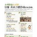 수색-010 이미지