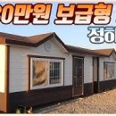 경자농장 이미지