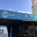 석전동272 이미지