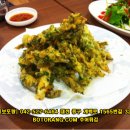 성균관추어탕 이미지