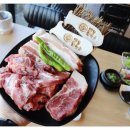 삼육공고기 이미지