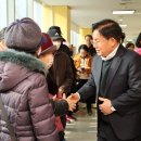 우리마포복지관 이미지