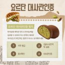 대상웰라이프 정관지사 | 요르단 대사관인증 vs 아포스티유 | 영사확인 공증 유학 취업 비즈니스 부모여행동의서 국제결혼