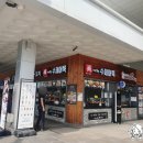 상주 LPG 충전소 이미지