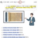 신진대농장 이미지