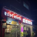 구로-고척-구로-1368 이미지