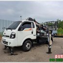 스카이오토미션 이미지