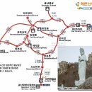 2015년 신년 해돋이 산행 금산-보리암-충렬사(경남/남해) 12월31일~1월01일(무박) 이미지