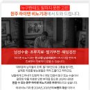 이비뇨기과의원 이미지