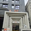 봉구의 간식 길동점 | 신림마사지 약손골드 귀청소 체험 후기