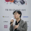 월팩토리