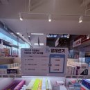 가까운 온누리 약국 이미지