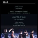 (주)에스제이네이션 이미지