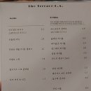 피자인더카페 네이버블로그
