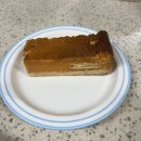 해피버터데이